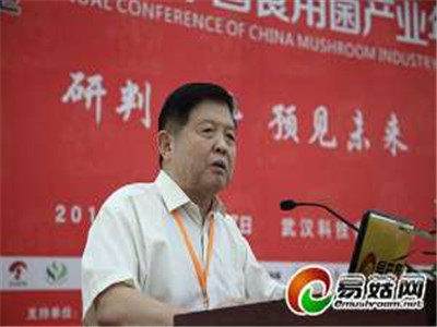 李玉：未來10-30年我國有望從食用菌大國發(fā)展為食用菌強國